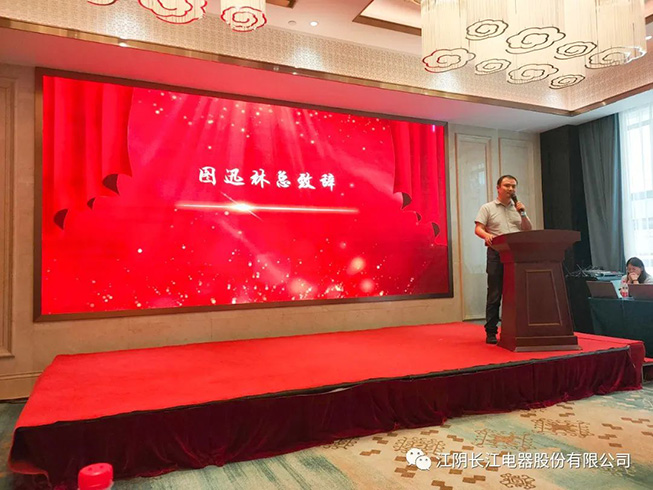 IMG20230824144124(1).jpg 圖片