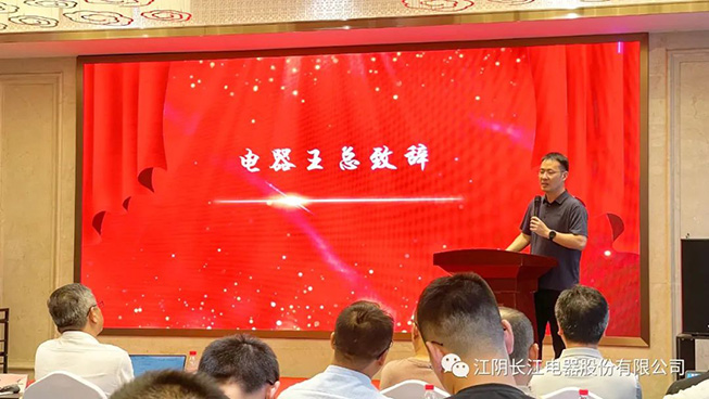 微信圖片_20230828115843.jpg 圖片